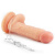 LoveToy Easy Strapon Set 7.5'' - мягкий страпон с реалистичным вибратором, 20х4 см (телесный)